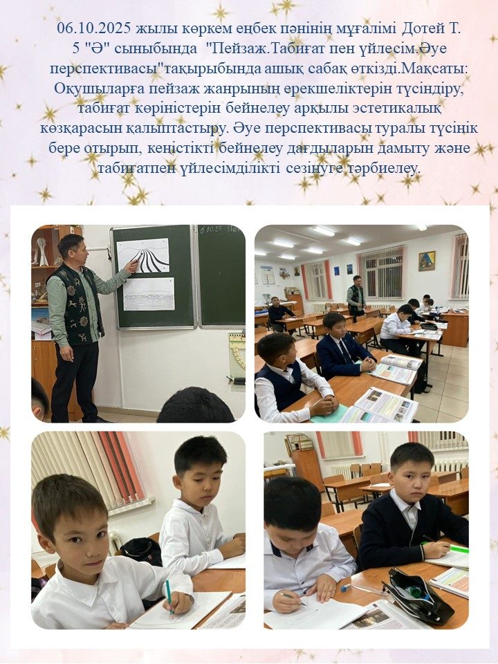 Қырғыз қыздарының порносы